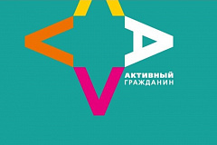 35 ветеранов войны побывали на генеральной репетиции парада Победы благодаря проекту «Активный гражданин»