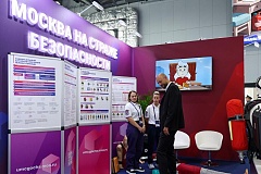 Москва представила передовые разработки пожаротушения в Казани