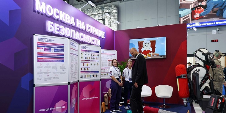 Москва представила передовые разработки пожаротушения в Казани