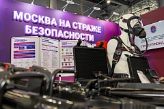 Инновации и профессиональное мастерство: московские спасатели представили лучшие практики на форуме в Казани