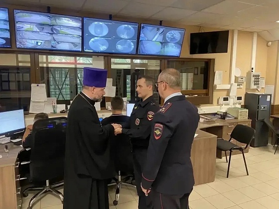 Служба на страже закона требует внутренней опоры