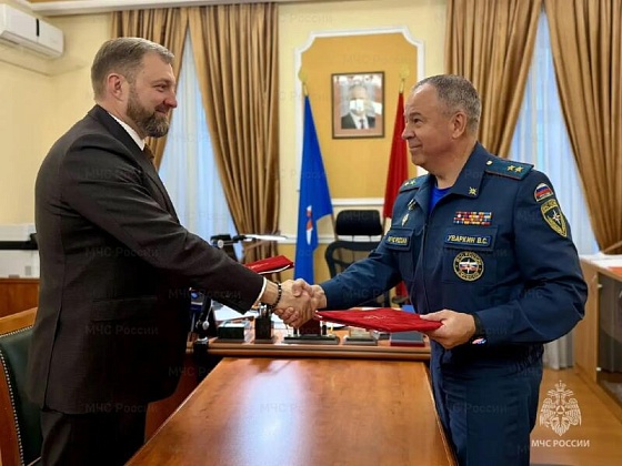 Главное управление МЧС России по г. Москве и Аппарат Уполномоченного по правам человека в городе Москве продлили соглашение о совместном взаимодействии