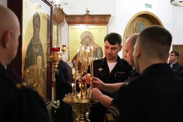 Вместе ради добра и безопасности!