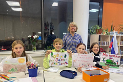 Профилактические мероприятия по противодействию терроризму и экстремизму за 4 квартал 2024 года