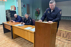 В Савеловском районе столицы участковые уполномоченные полиции отчитались о результатах служебной